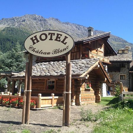 Hotel Chateau Blanc Ла Туил Екстериор снимка